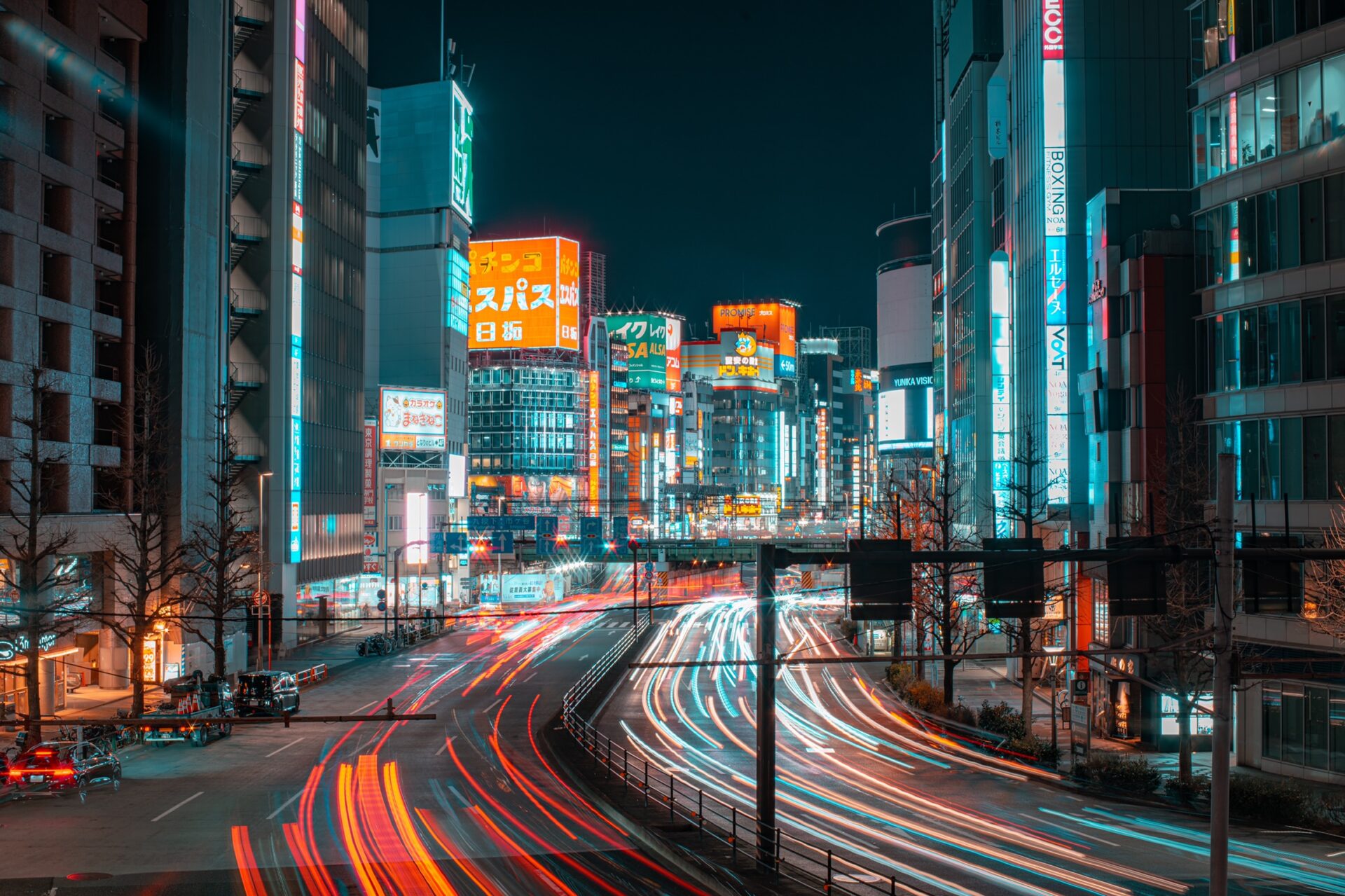 Shinjuku