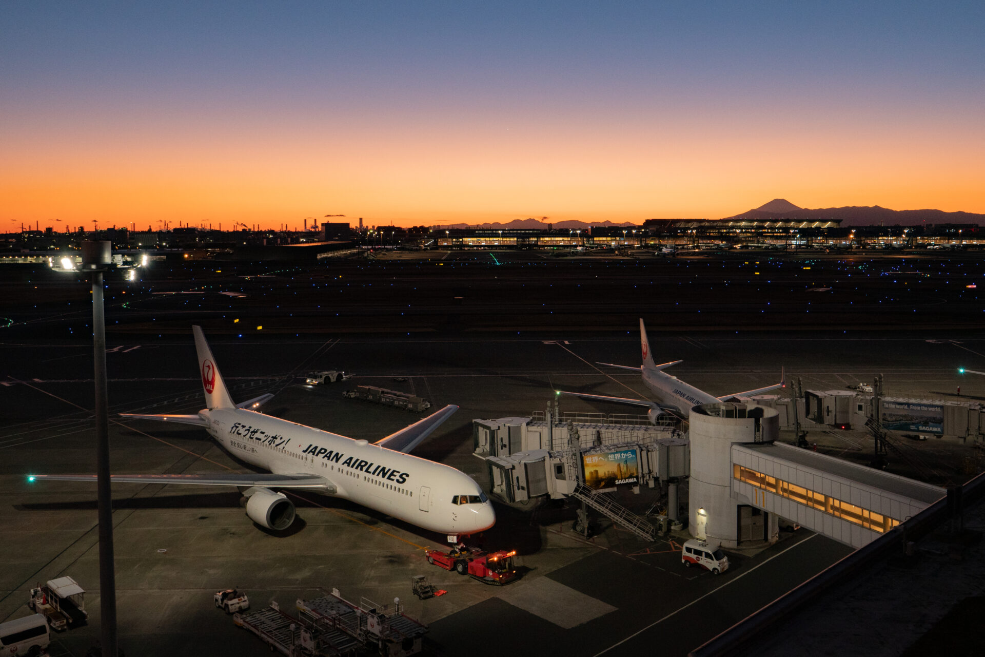 Haneda Airport