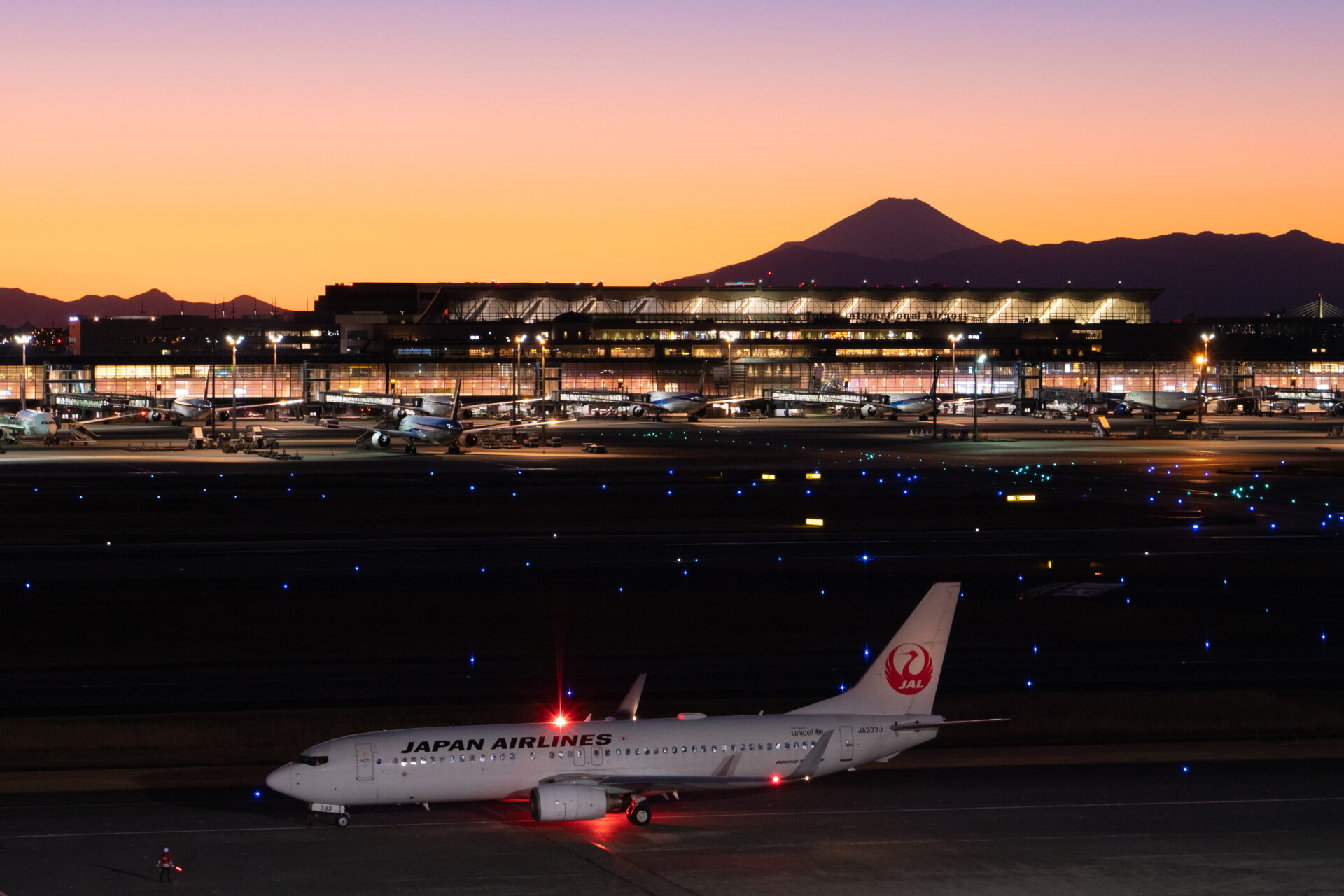 Haneda Airport