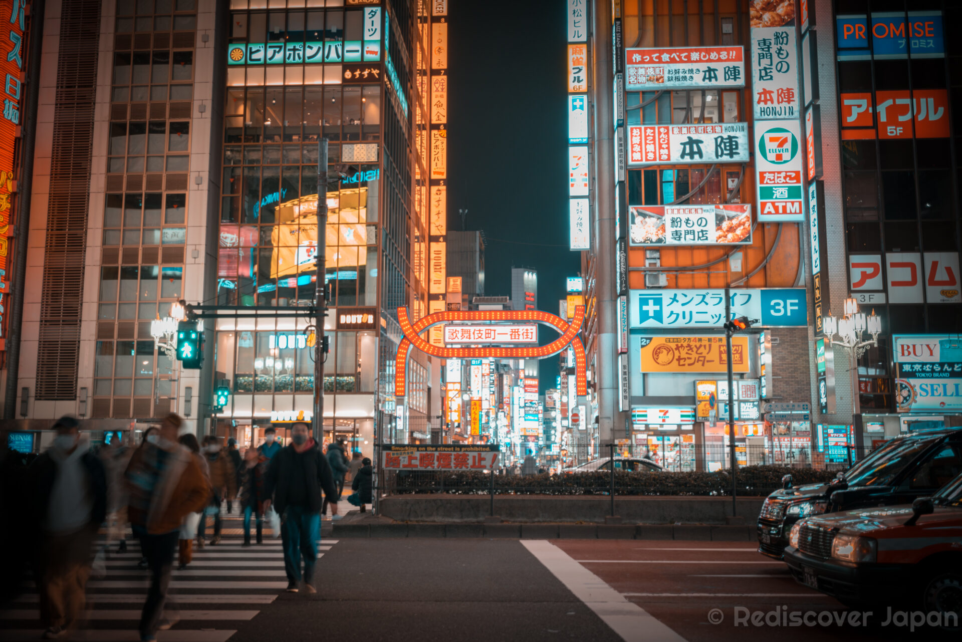 Shinjuku