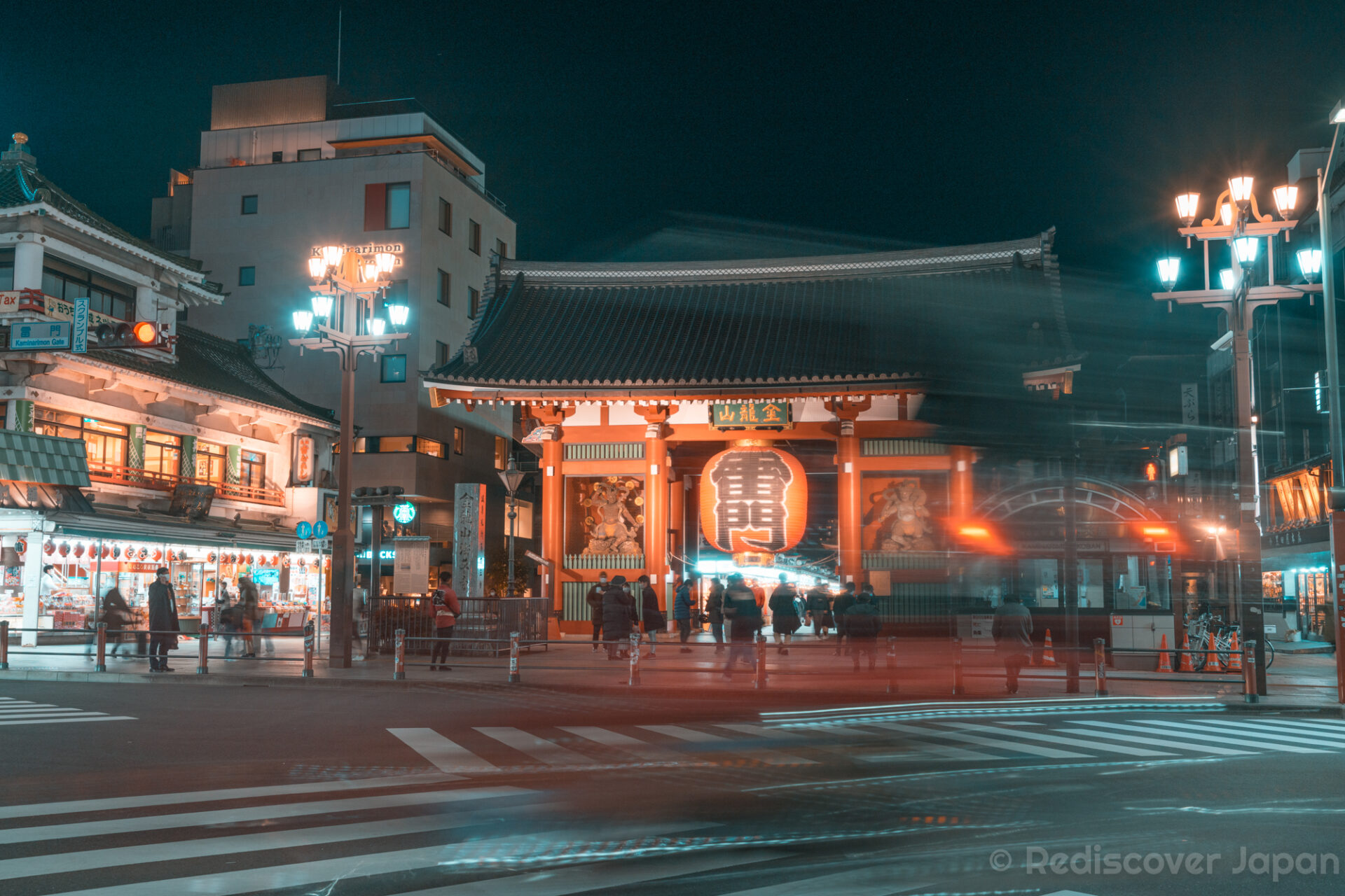 Asakusa