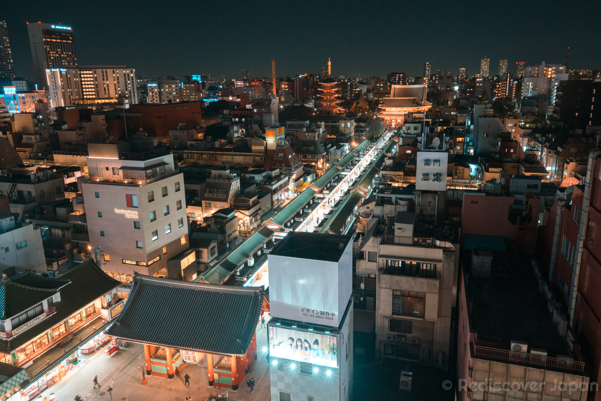 Asakusa