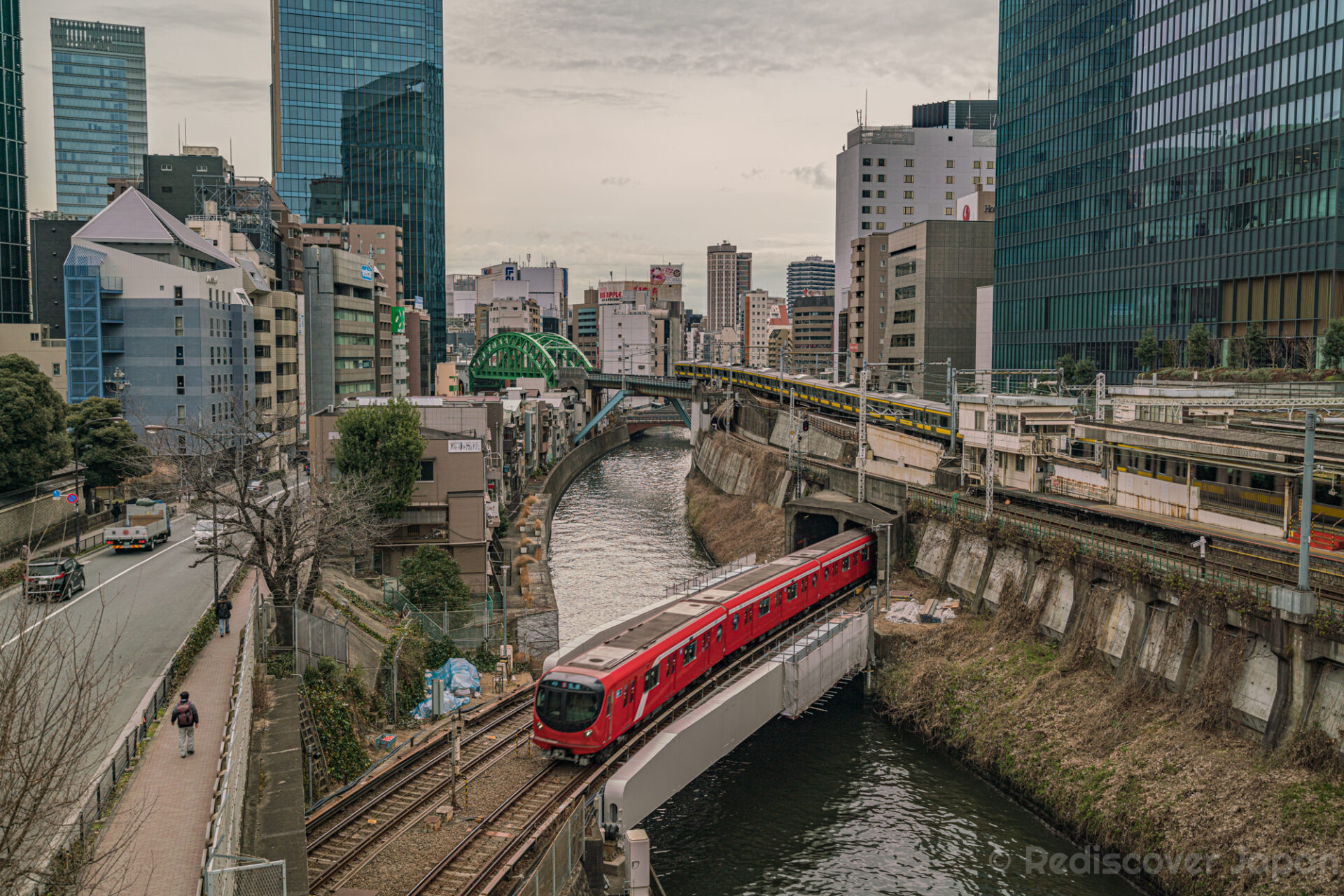 Ochanomizu